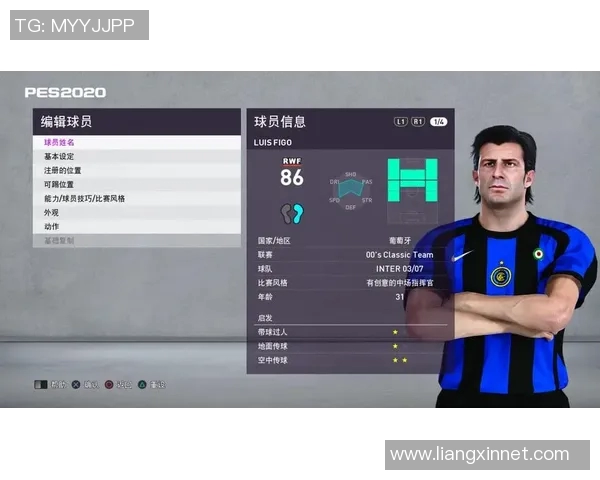 实况足球中广州恒大崛起的传奇之路与未来展望